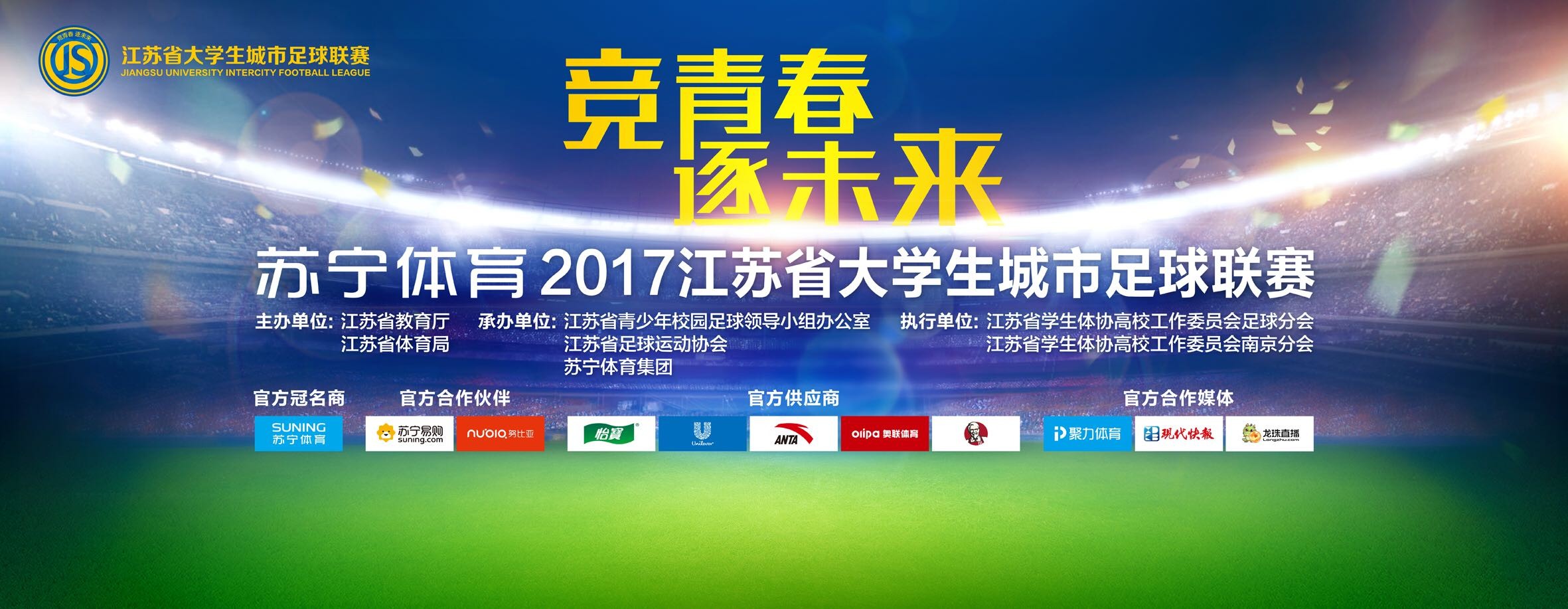 燃炸的视觉特效、震撼的正邪对决、超水平的演技表现、毒液与埃迪的;至死不渝都被高频提及，超多看点令人迫不及待